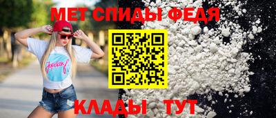 винт Апрелевка
