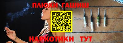 винт Апрелевка