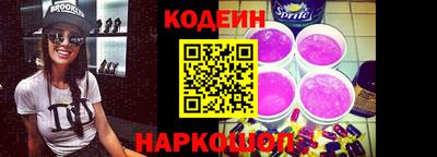 винт Апрелевка