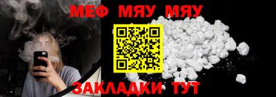 PSILOCYBIN Апрелевка