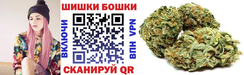 нарко площадка какой сайт  Белогорск  МАРИХУАНА VHQ 